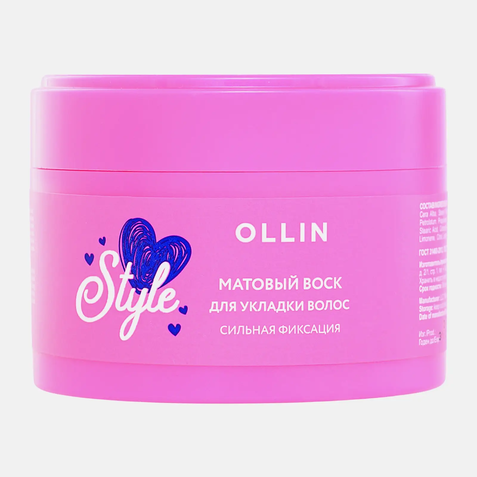 Воск для волос Ollin Professional Style матовый сильной фиксации 50мл