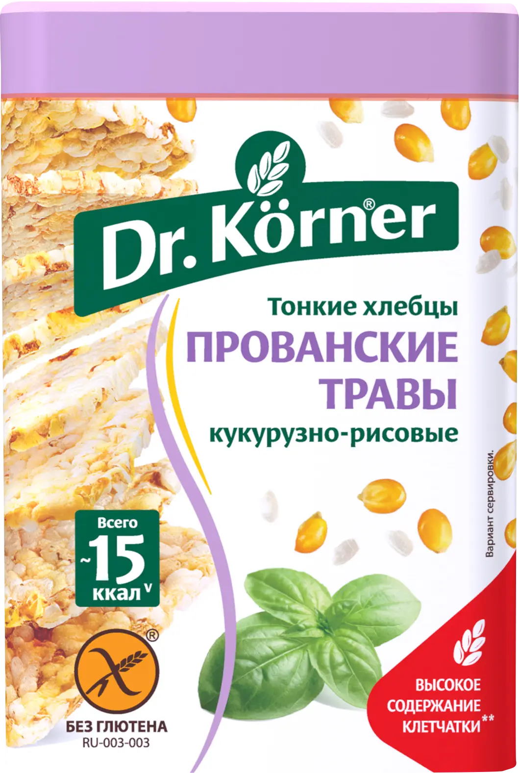 Хлебцы Dr.Korner Кукурузно-рисовые с прованскими травами без глютена 100г —  в каталоге на сайте сети Магнит | Краснодар