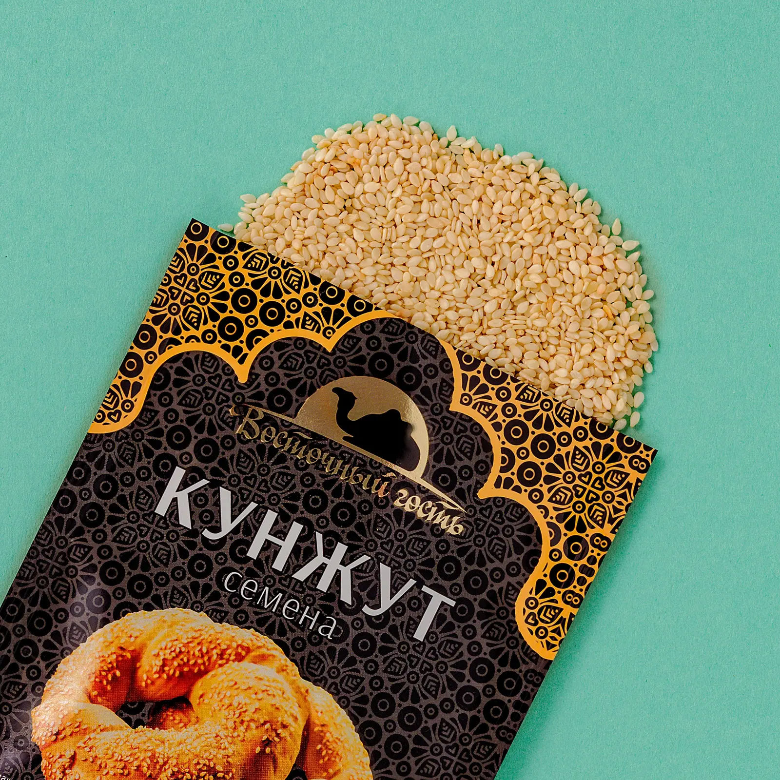 Кунжут Восточный гость 20г