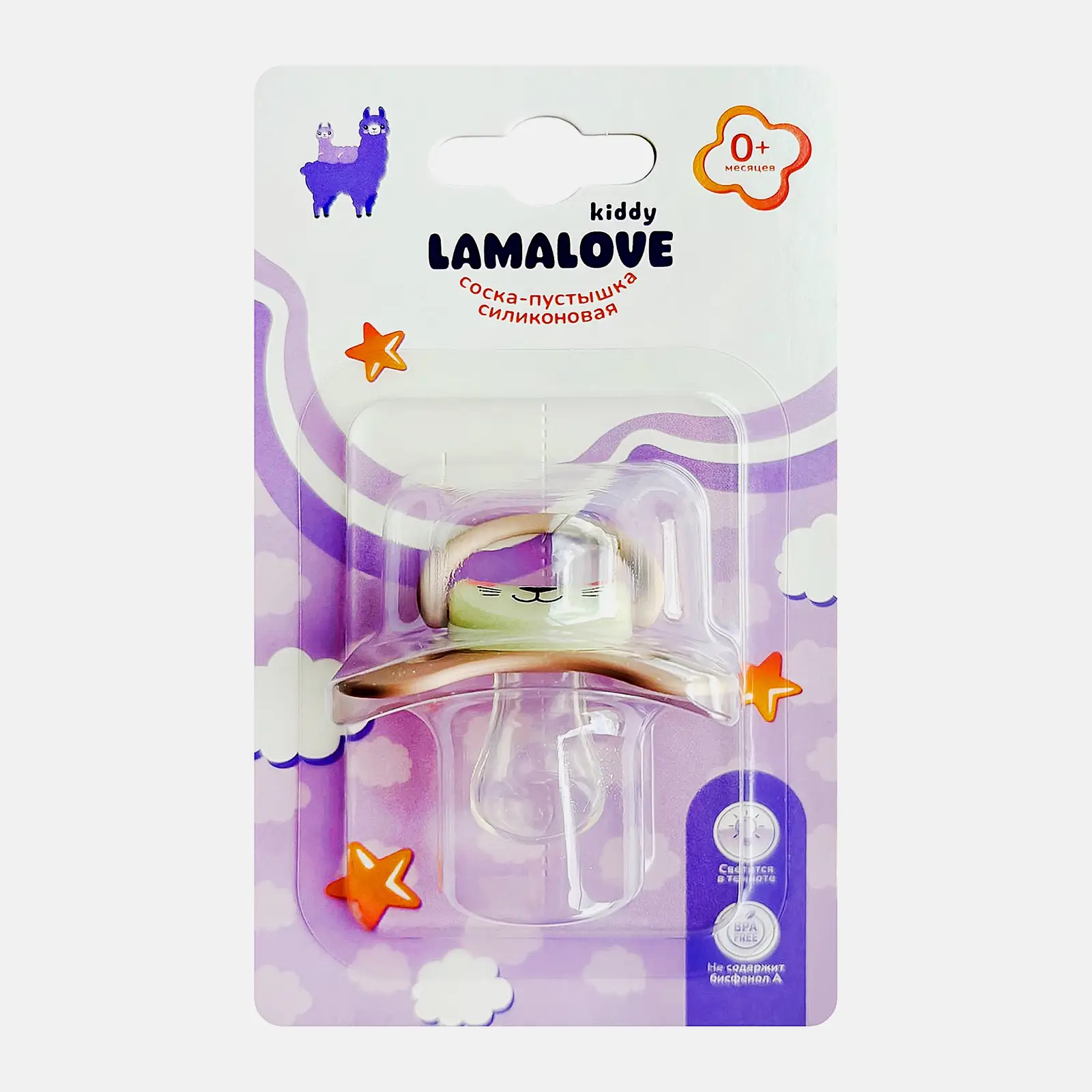 Силиконовая соска-пустышка 0+ Lamalove в ассортименте - фото 2