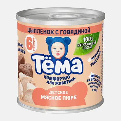 Пюре детское Тема Цыпленок с говядиной 90г