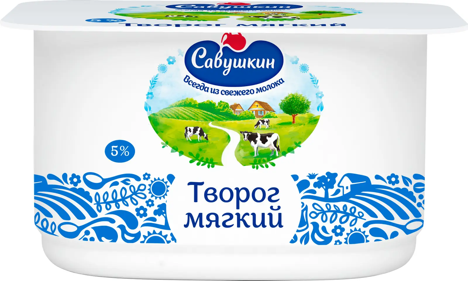 Творог Савушкин Нежный 5% 125г - Магнит-Продукты