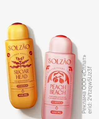 Сюжеті бар толық метражды порнофильмдер