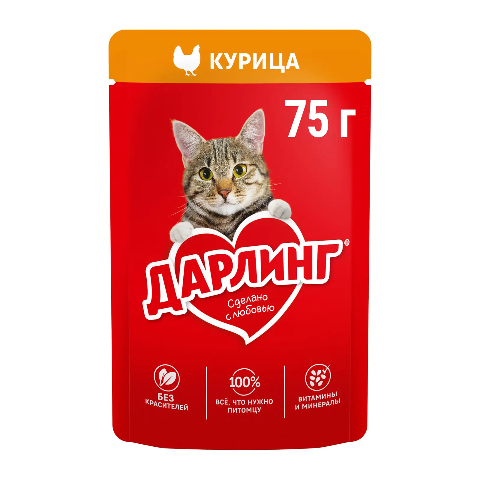 Влажный корм для кошек Дарлинг Курица в подливе 75г