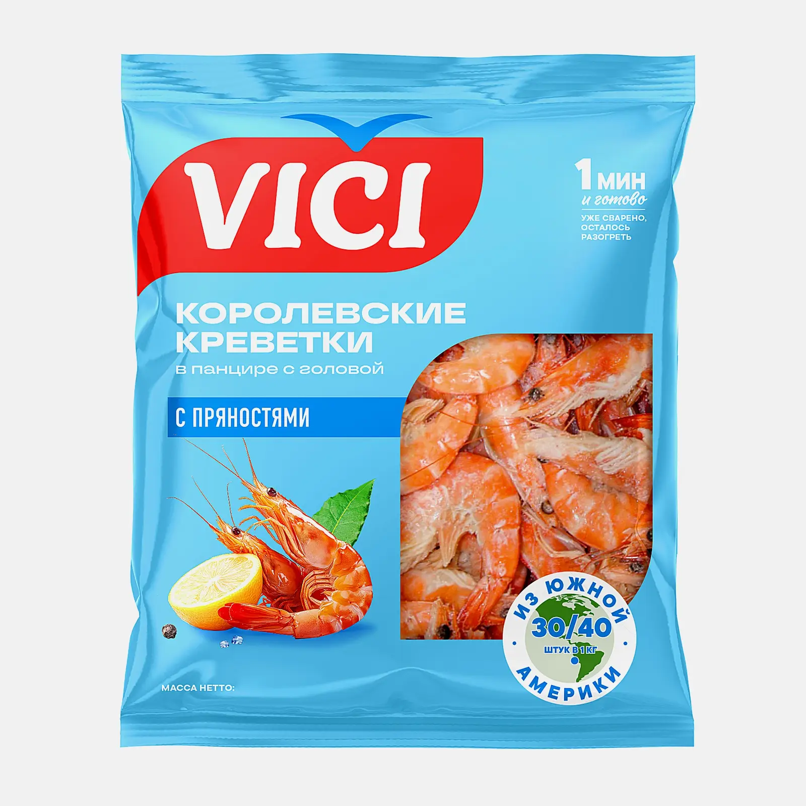 Изображение товара Креветки Королевские Vici 500г свежие и вкусные морепродукты