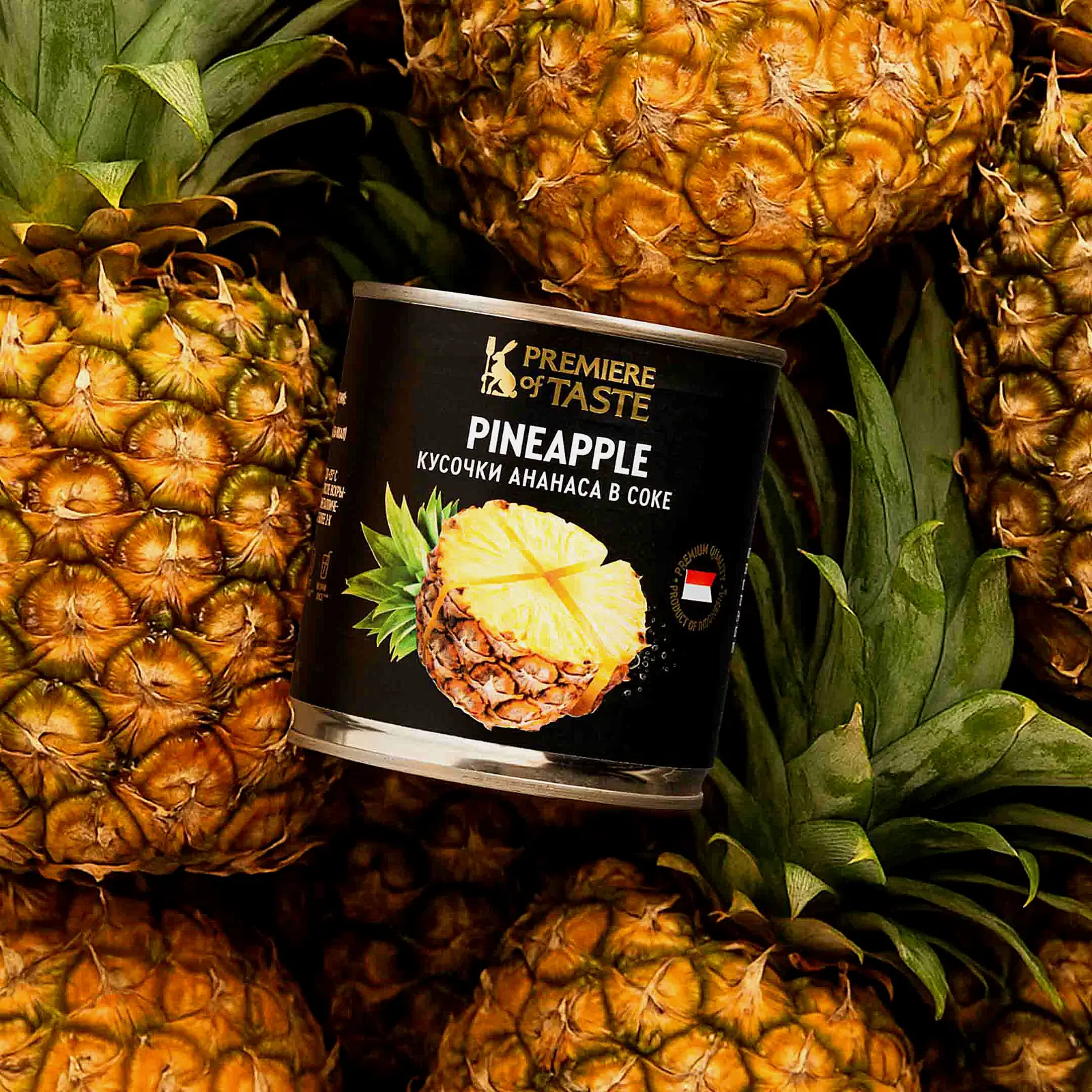Изображение товара Кусочки ананаса в собственном соку Premiere of Taste 425г
