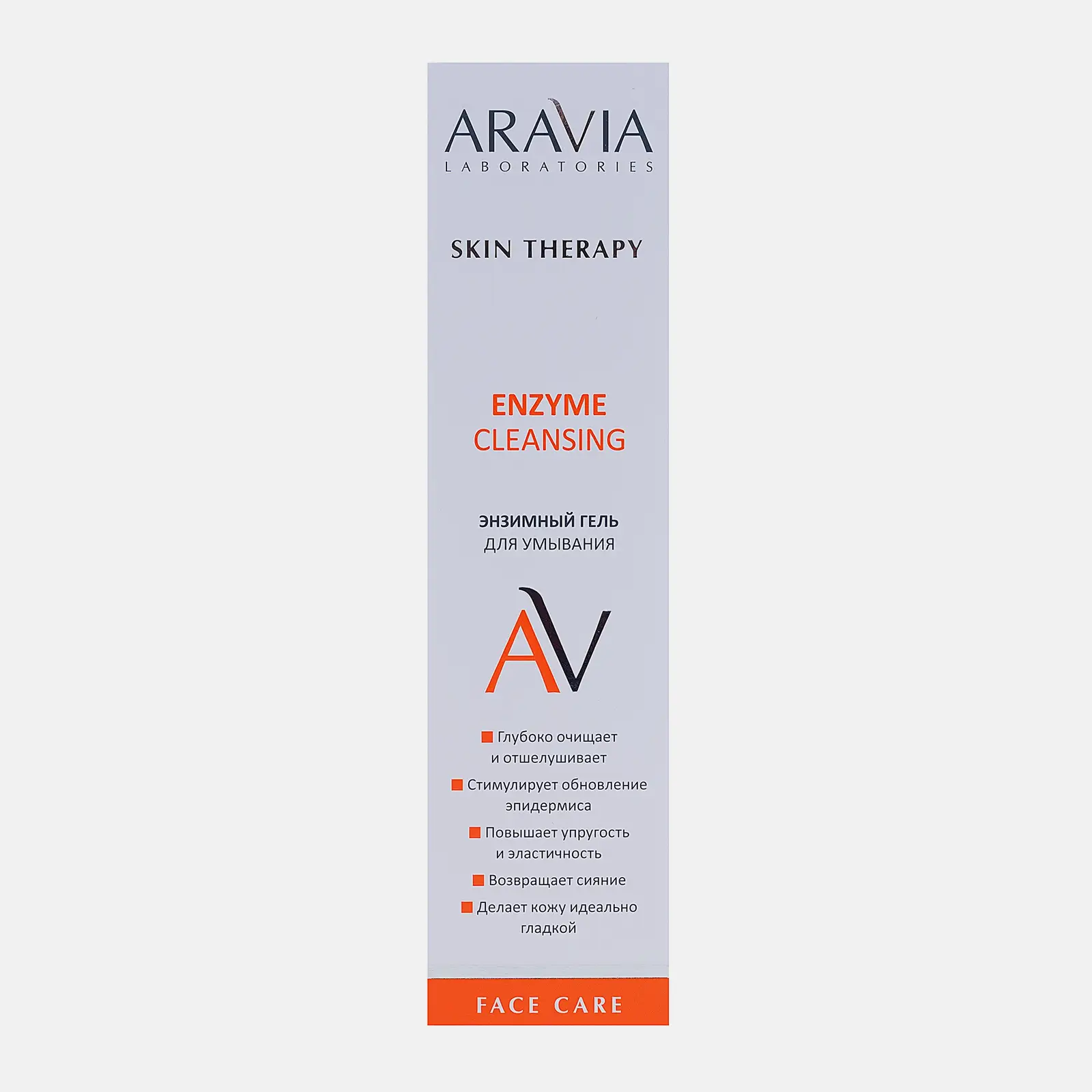 Гель для умывания Aravia Laboratories Энзимный 200мл