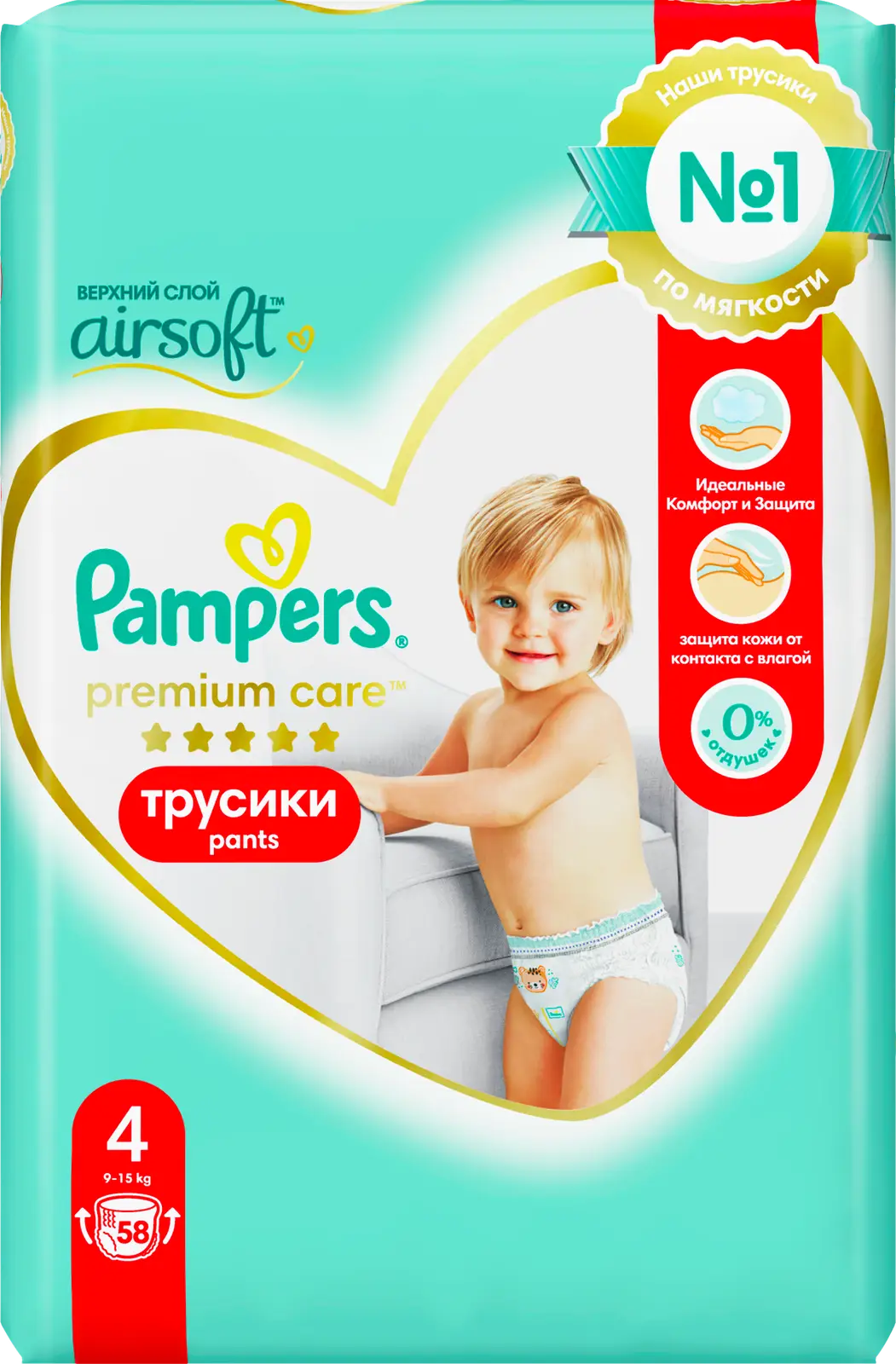 Подгузники-трусики Pampers Premium Care Pants №4 9-15кг 58шт