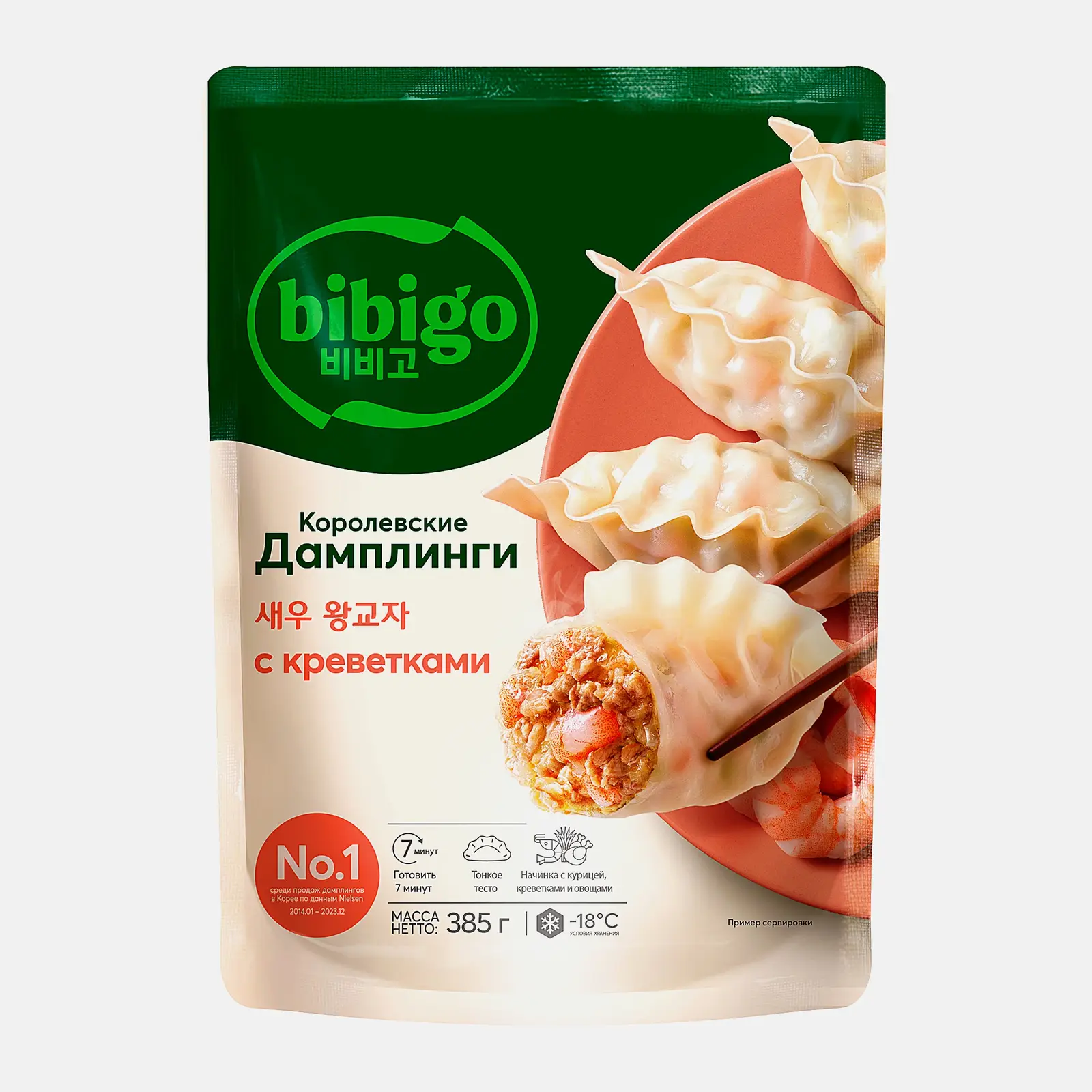 Дамплинги Bibigo королевские с креветками 385г