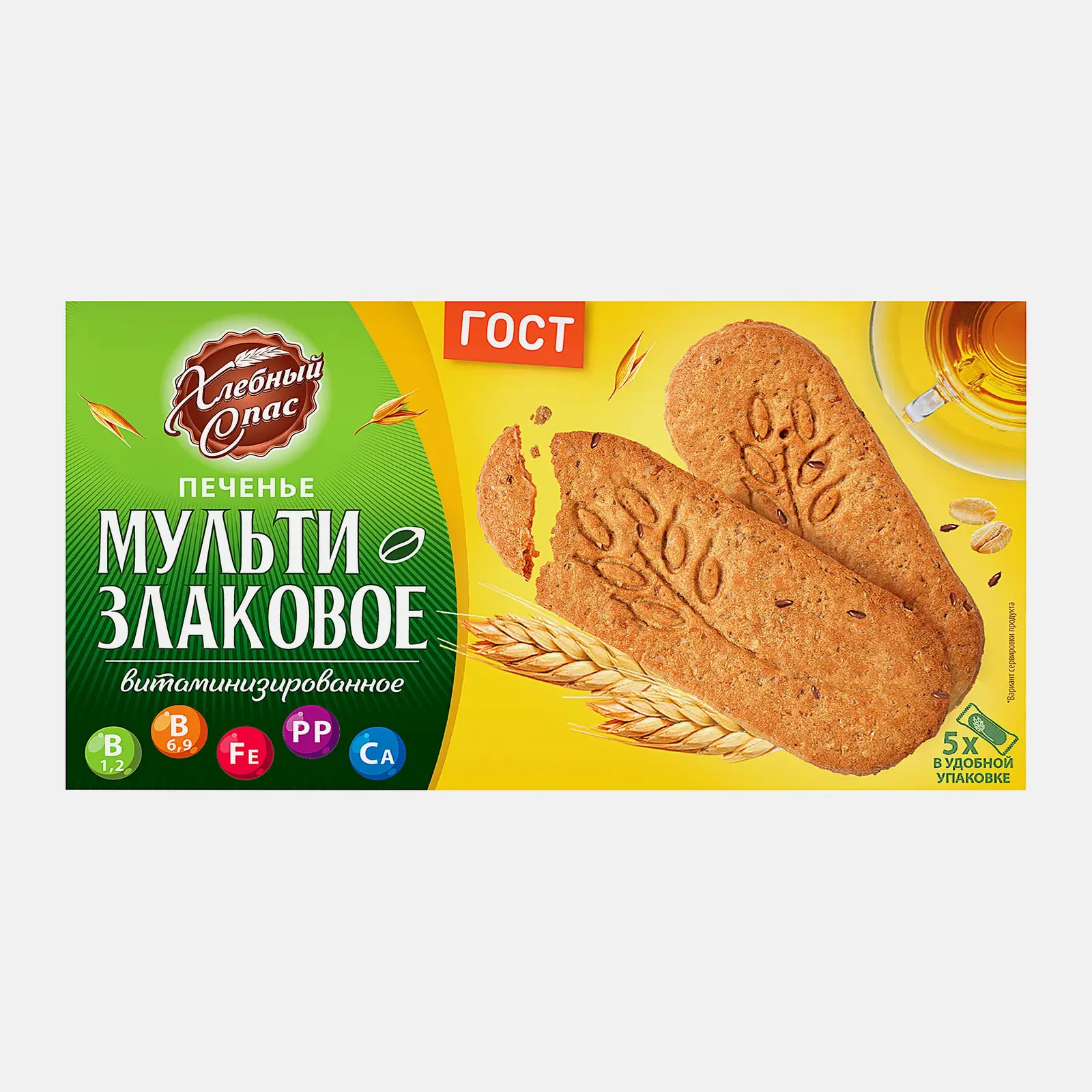 Печенье Хлебный спас Мультизлаковое витаминизированное 200г Печенье Хлебный спас Мультизлаковое витаминизированное 200г