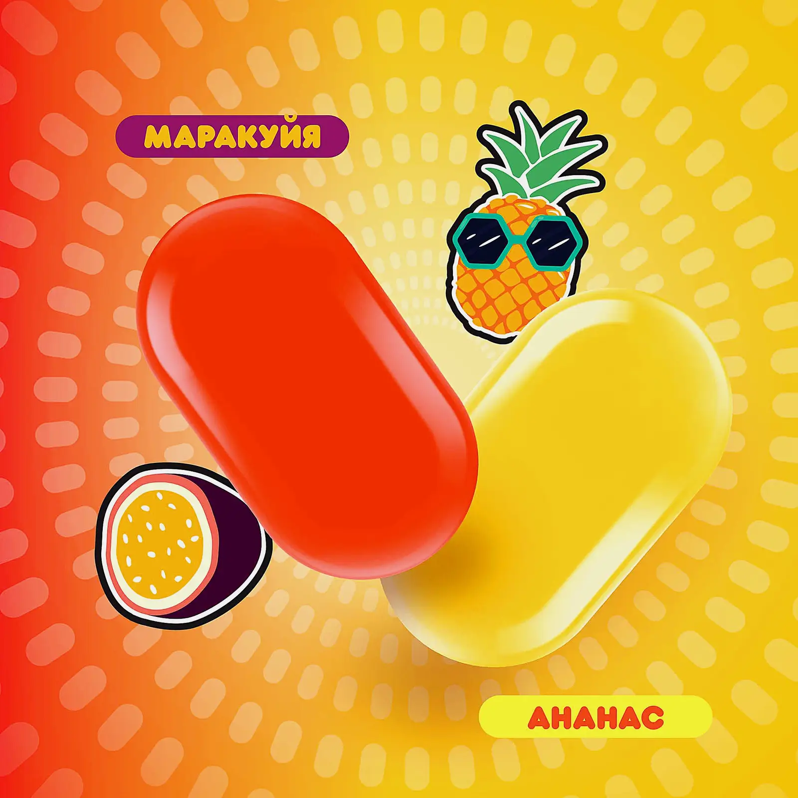 Драже со вкусом маракуйи и ананаса Tic Tac 16г - фото 3