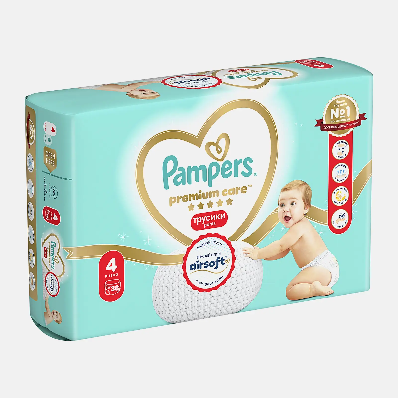 Подгузники-трусики Pampers Premium Care Pants р.4 9-15кг 38шт - фото 2