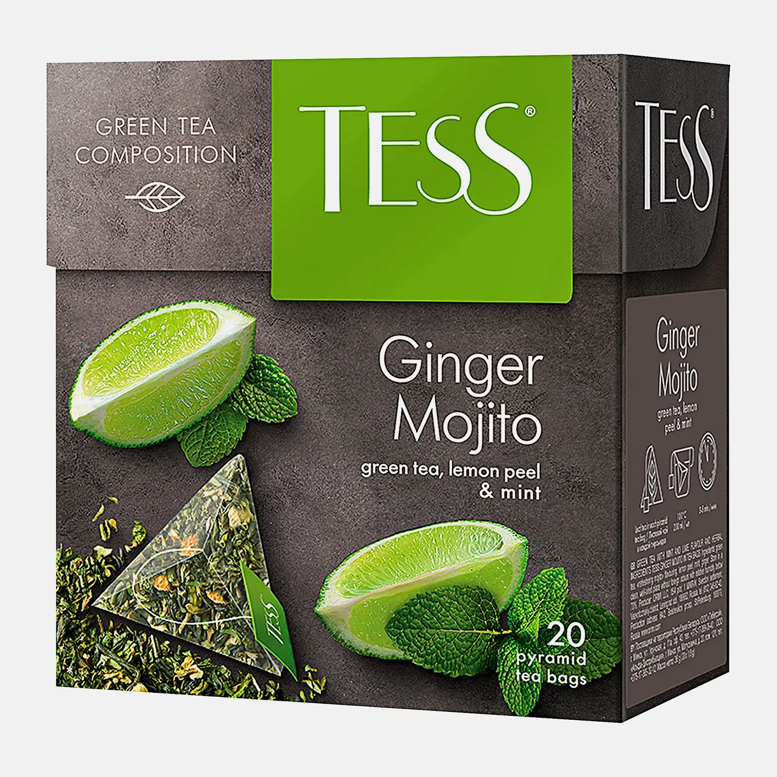 Чай зеленый Tess Ginger Mojito 20пак - фото 2 Чай зеленый Tess Ginger Mojito 20пак - фото 2