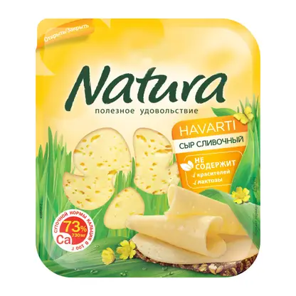 Изображение товара Сыр Natura Сливочный нарезка 45% 150г для бутербродов