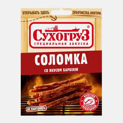Рыбная соломка со вкусом Барбекю Сухогруз 30г