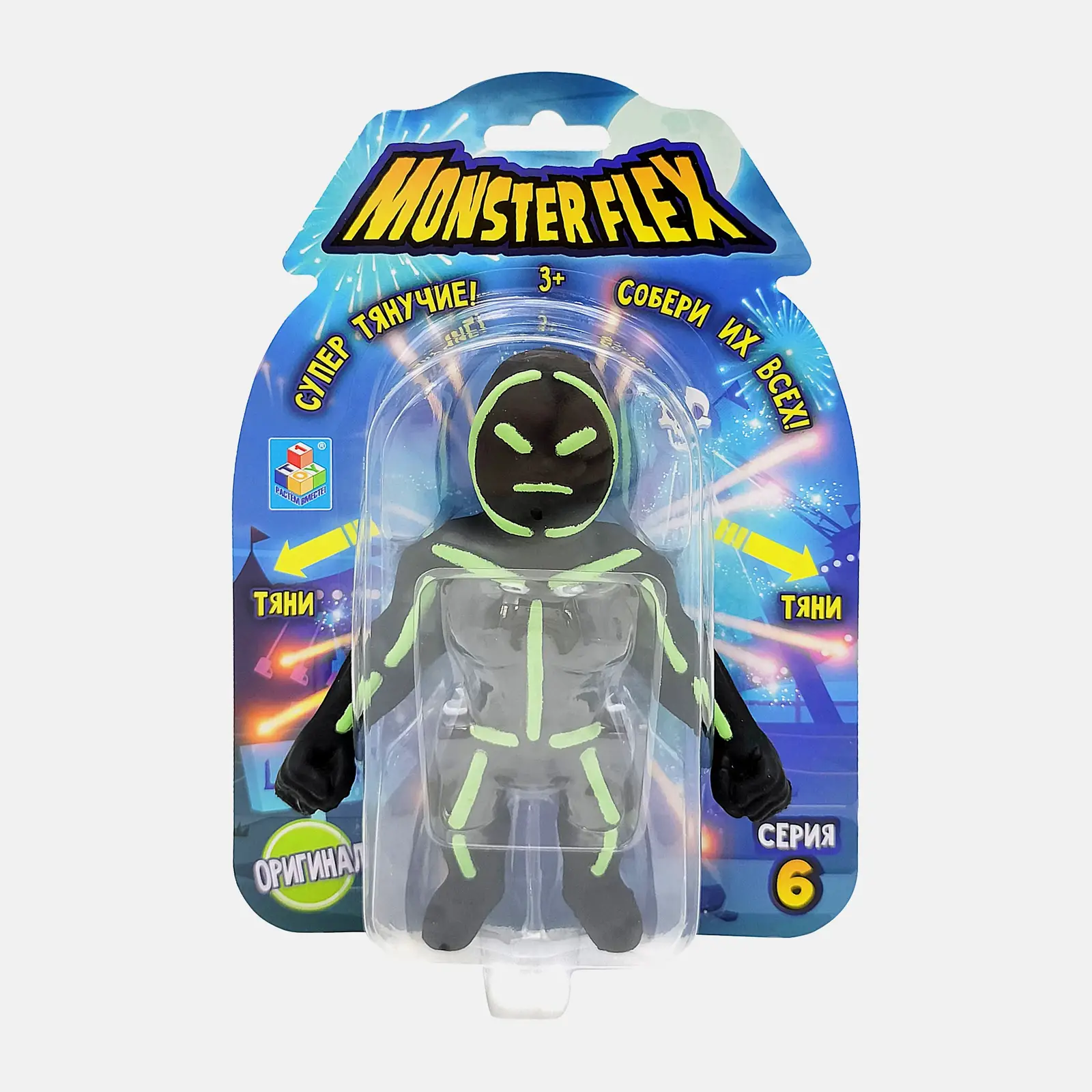 Игрушка Monster Flex а в ассортименте