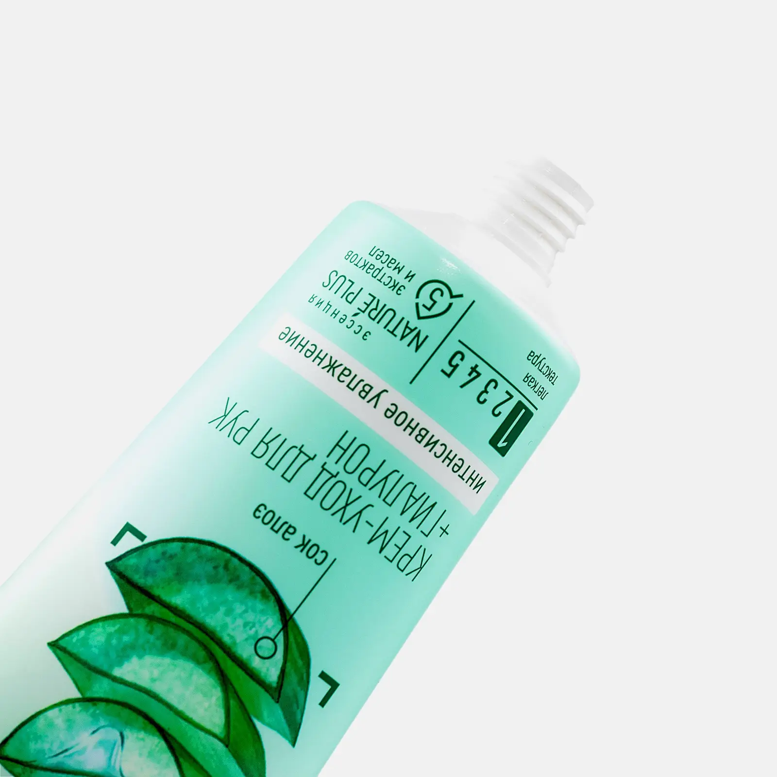 Крем-уход для рук Интенсивное увлажнение Чистая линия 75мл