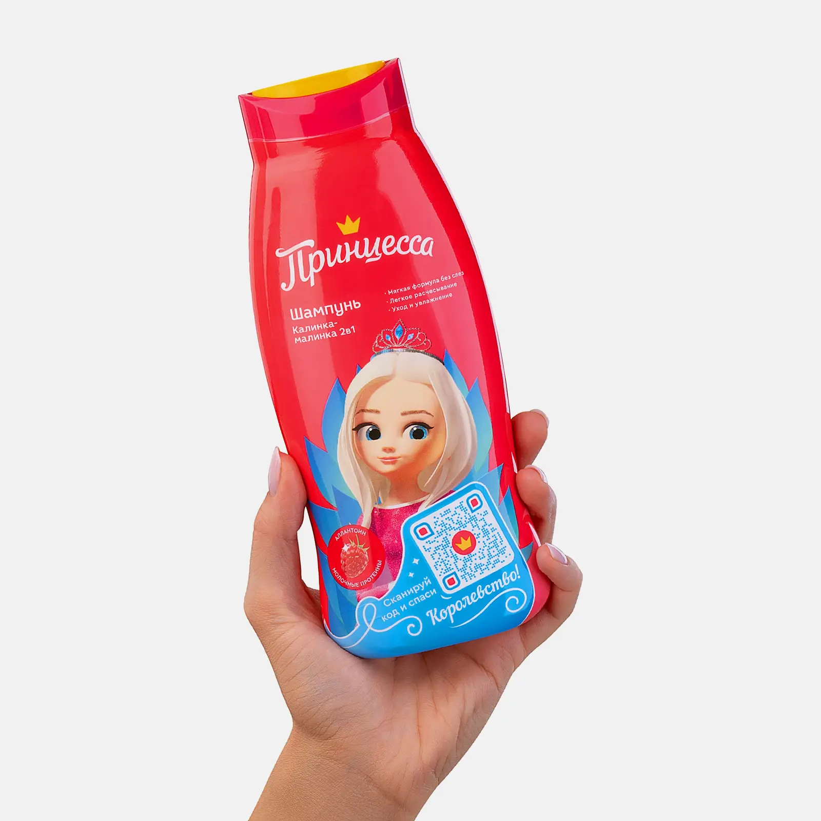 Шампунь для волос Принцесса 2в1 детский калинка-малинка 400мл