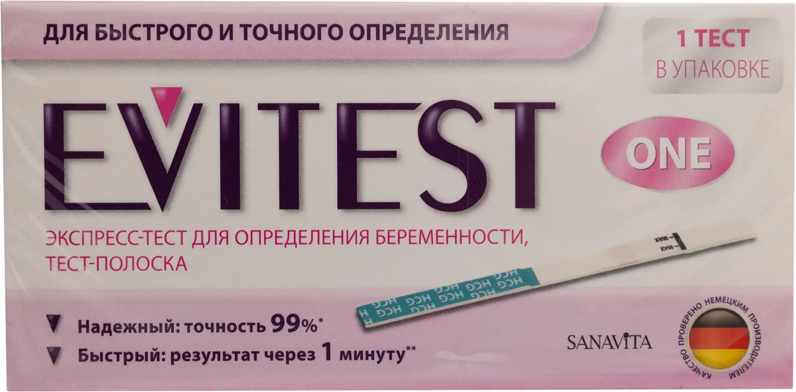 Тест для определения беременности Evitest 1шт - Магнит-Продукты