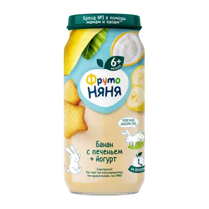 Изображение товара Пюре детское со вкусом Банан-печенье-йогурт 250г Фрутоняня для малышей с 6 месяцев