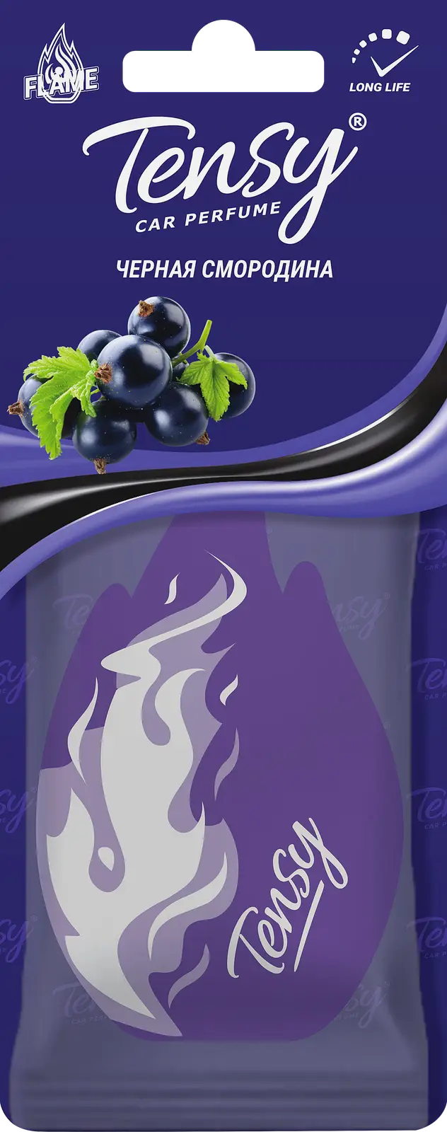 Освежитель подвесной Tensy Flame Черная смородина