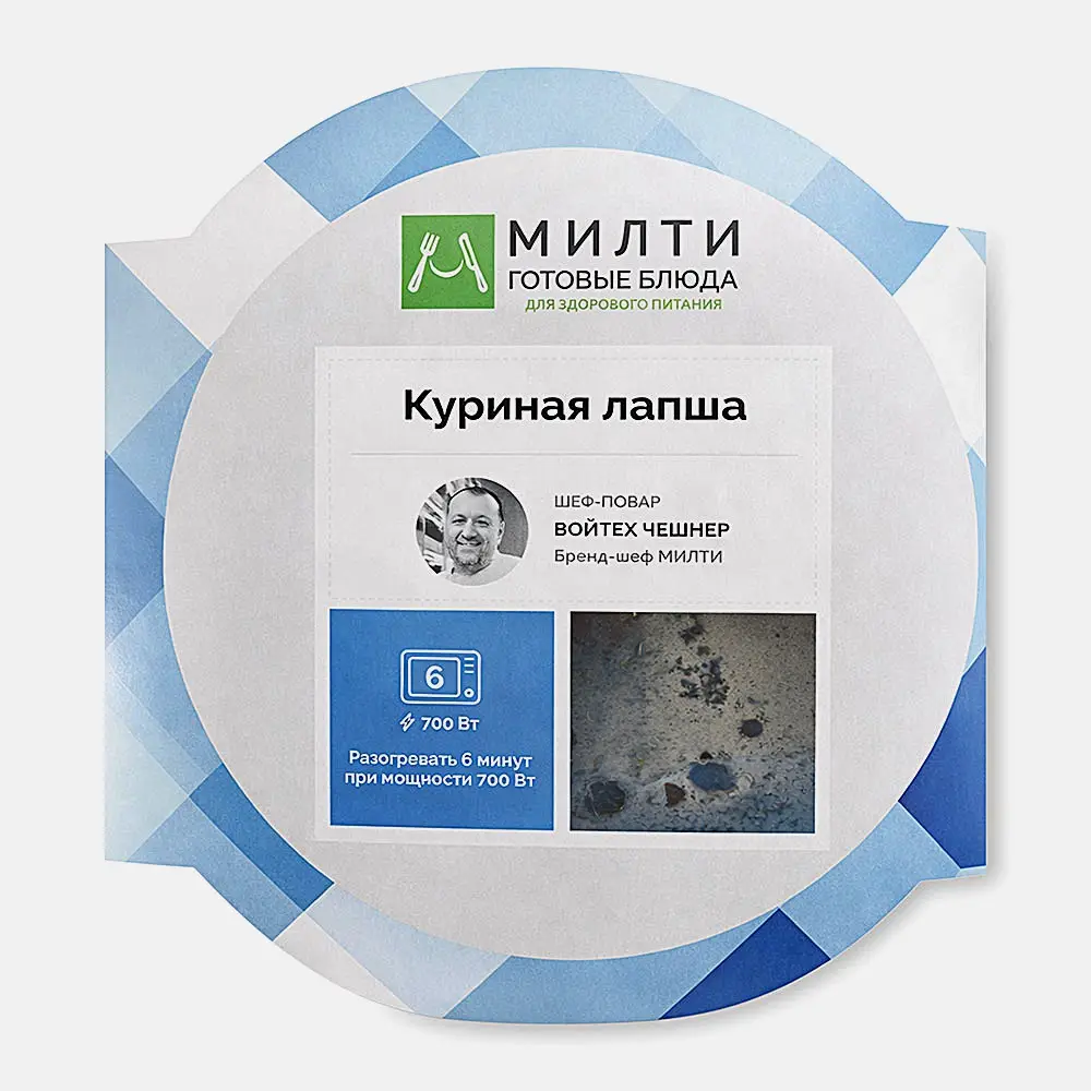 Изображение товара Куриная лапша Милти 250г