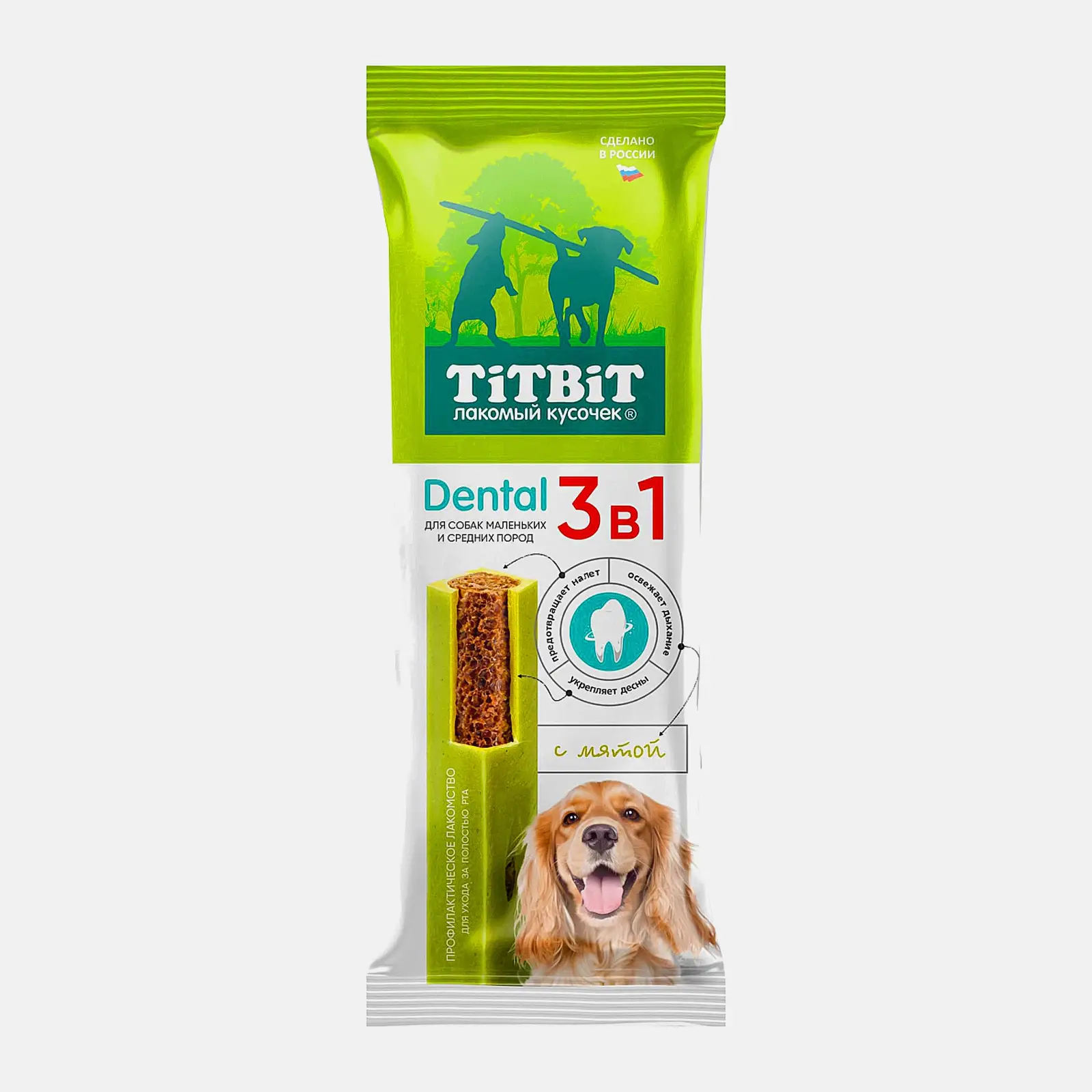 Лакомство для собак с мятой 3в1 Titbit Dental 110г Лакомство для собак с мятой 3в1 Titbit Dental 110г