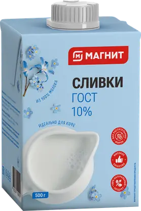 Изображение товара Сливки Магнит ультрапастеризованные 10% 500мл