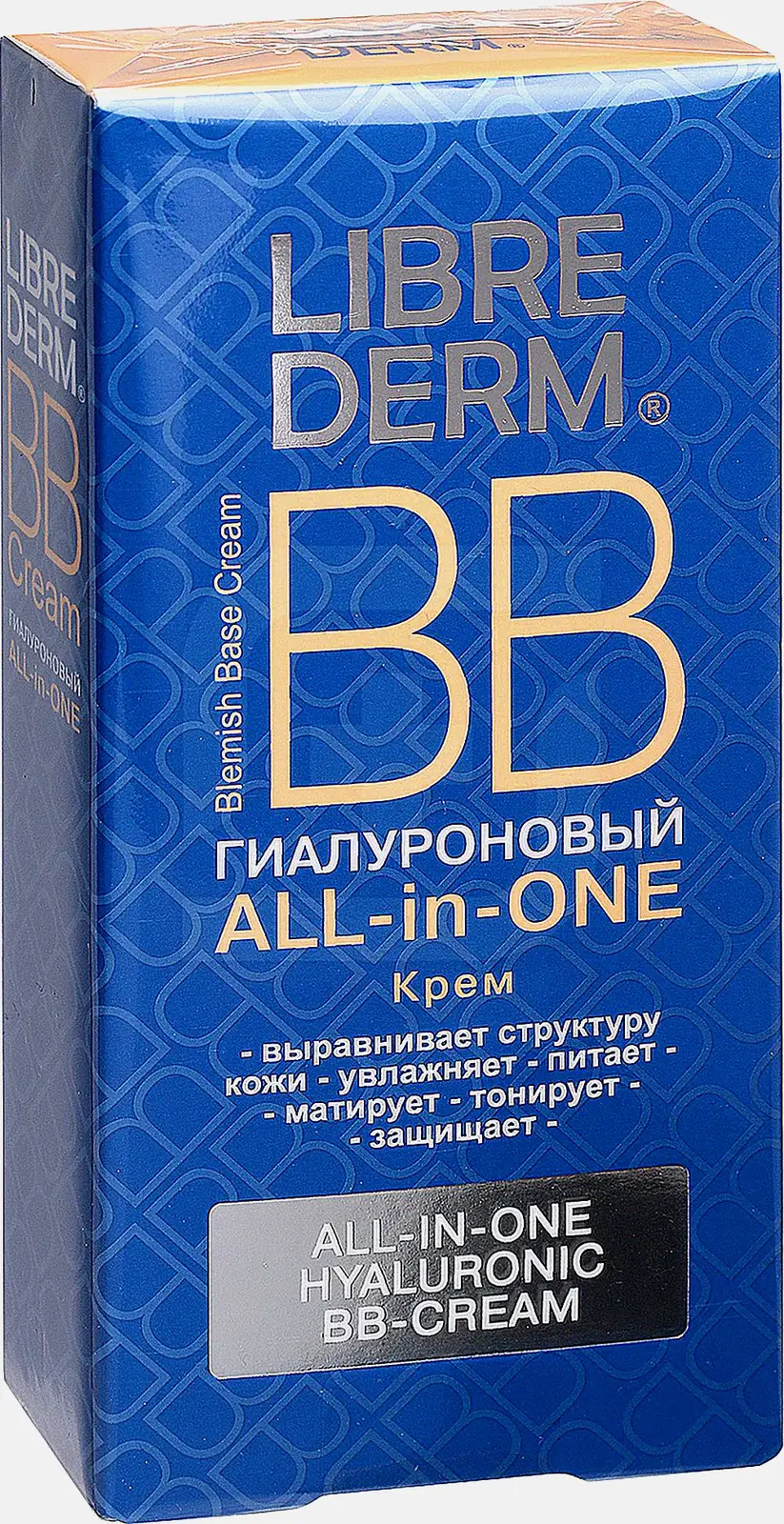 Гиалуроновый BB-крем All-in-one Librederm 50мл Гиалуроновый BB-крем All-in-one Librederm 50мл