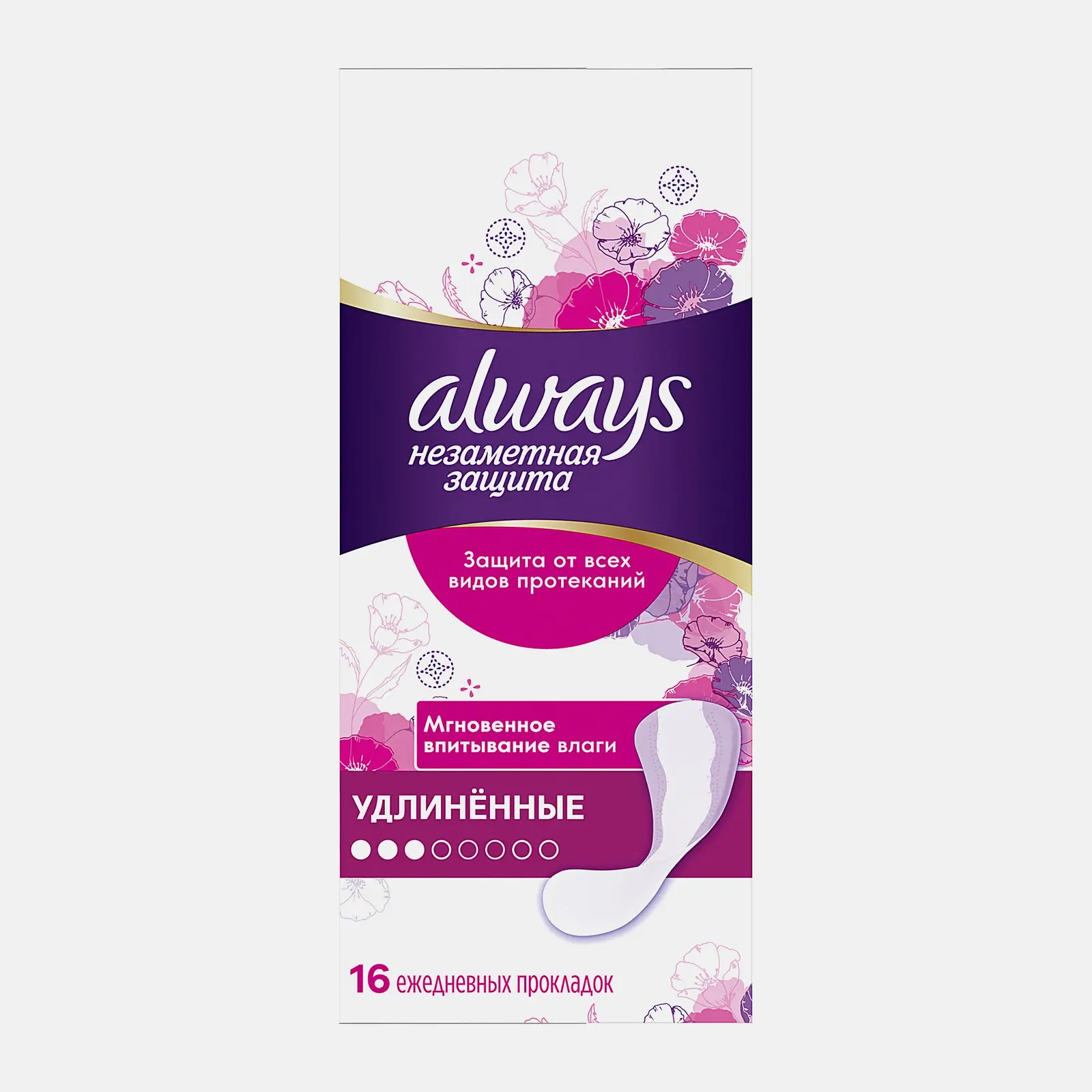 Изображение товара Прокладки ежедневные Always Everyday удлиненные 16шт