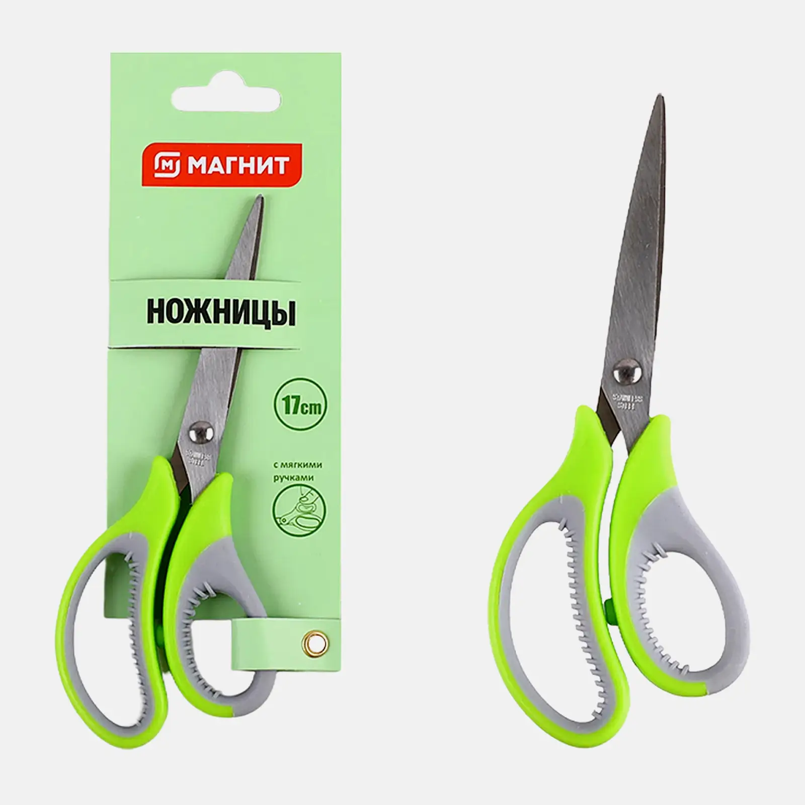 Ножницы 17см прорезиненные в ассортименте