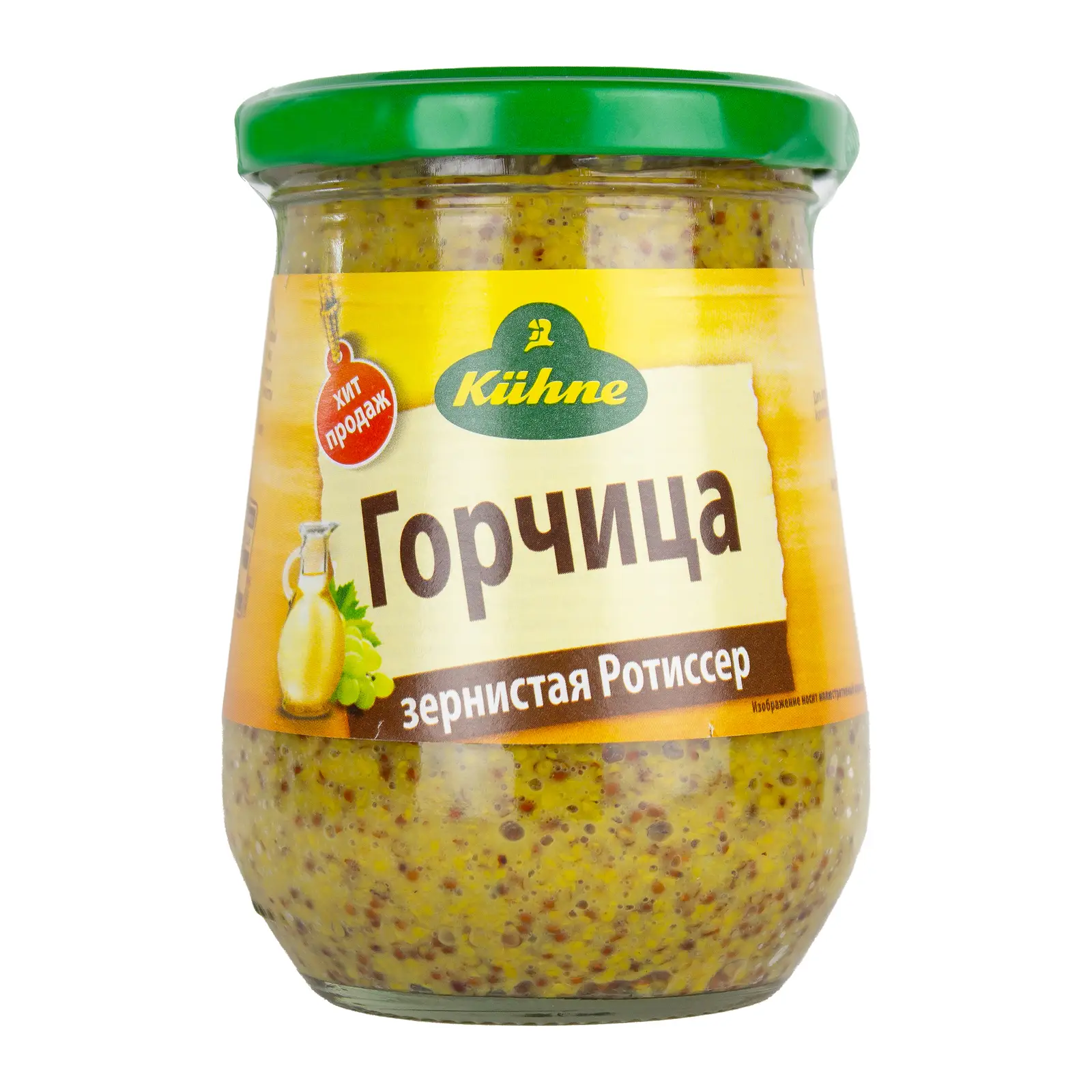Изображение товара Горчица Kuhne Ротиссер зернистая 250мл