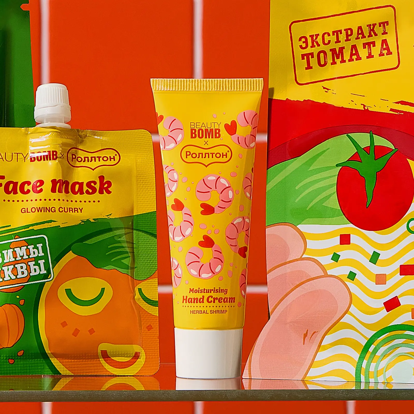 Крем для рук Beauty Bomb Herbal Shrimp 25мл