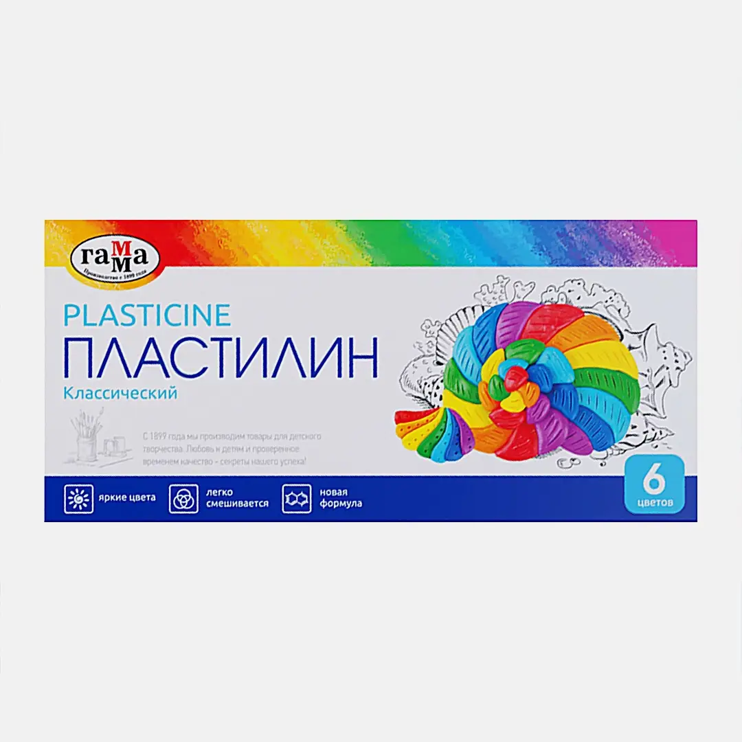 Пластилин Классический 6 цветов Гамма