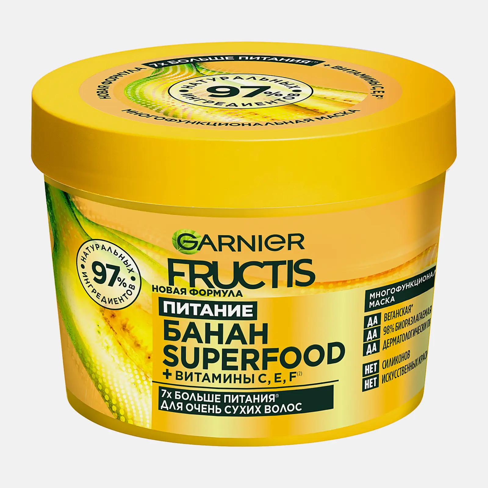 Маска для волос Garnier Fructis Superfood Питательная Банан 3-в-1 для восстановления питания и увлажнения 390мл