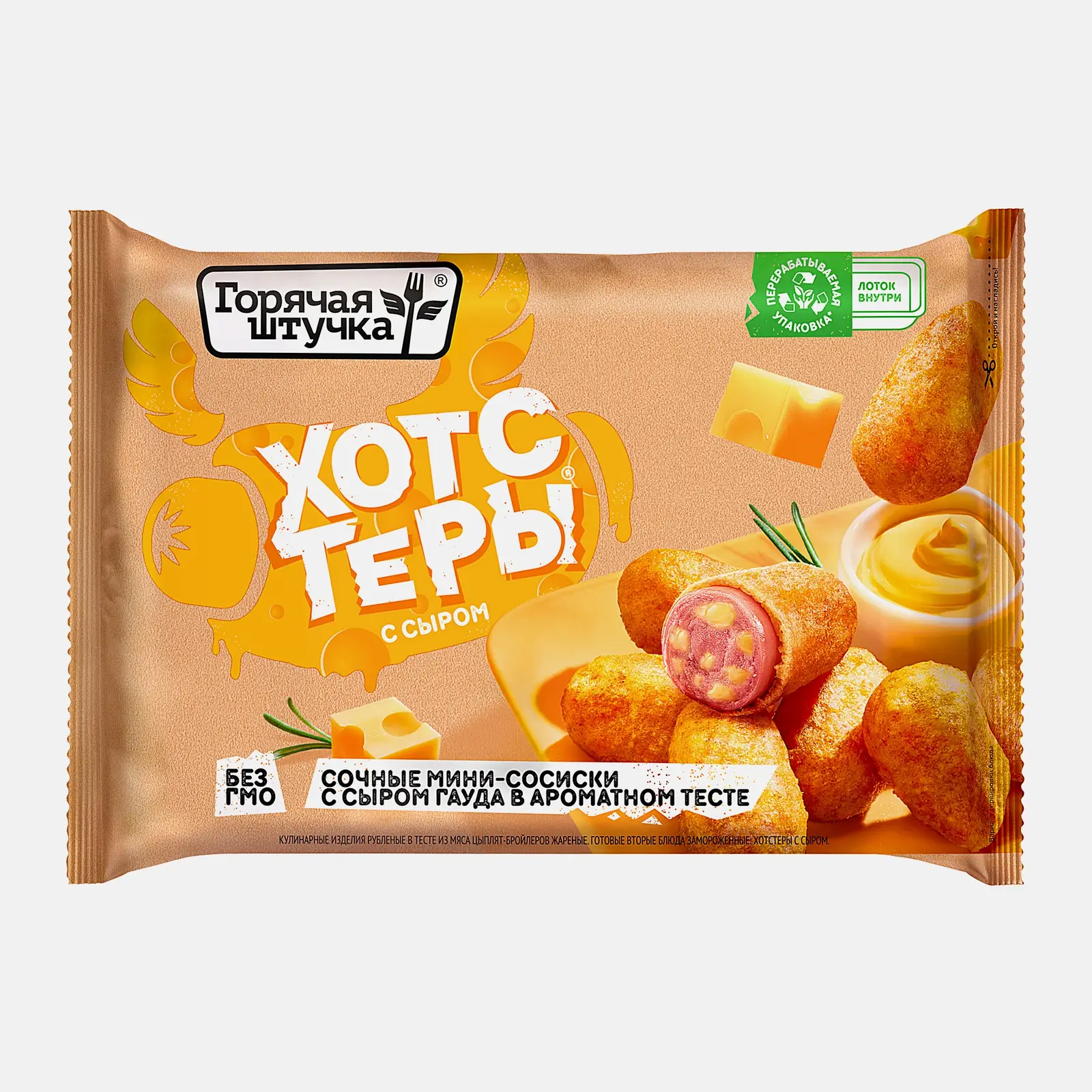 Изображение товара Сосиска в тесте Горячая Штучка с сыром Гауда
