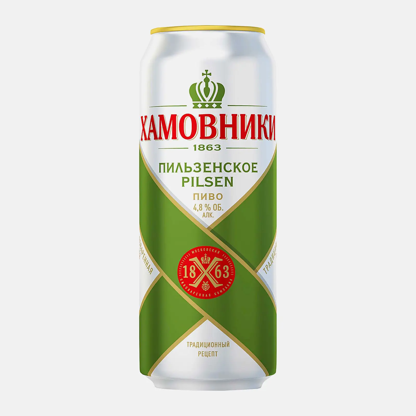 Изображение товара Пиво Хамовники Пильзенское светлое фильтрованное 4.8% 450мл