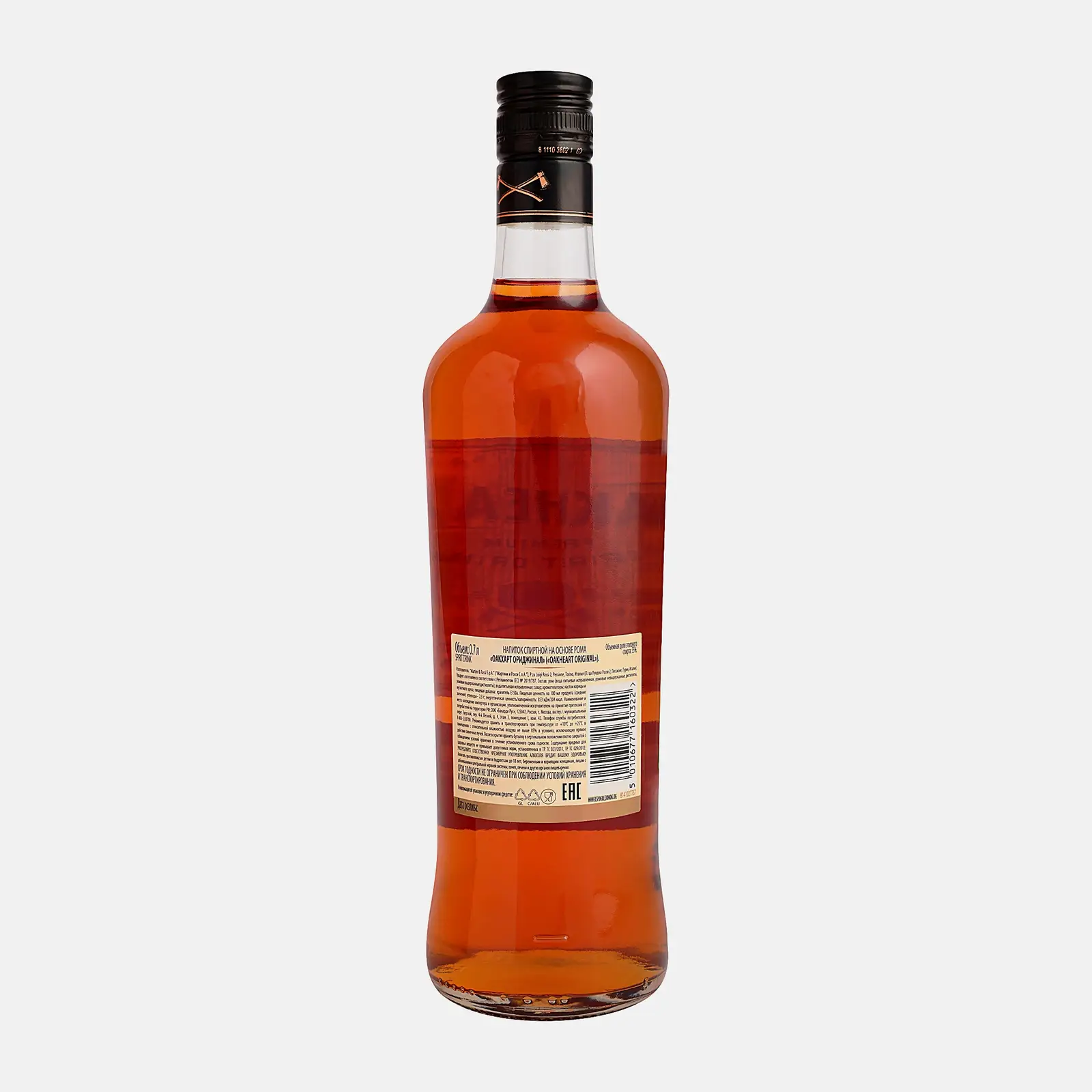 Напиток Bacardi OakHeart Original на основе рома 35% 700мл