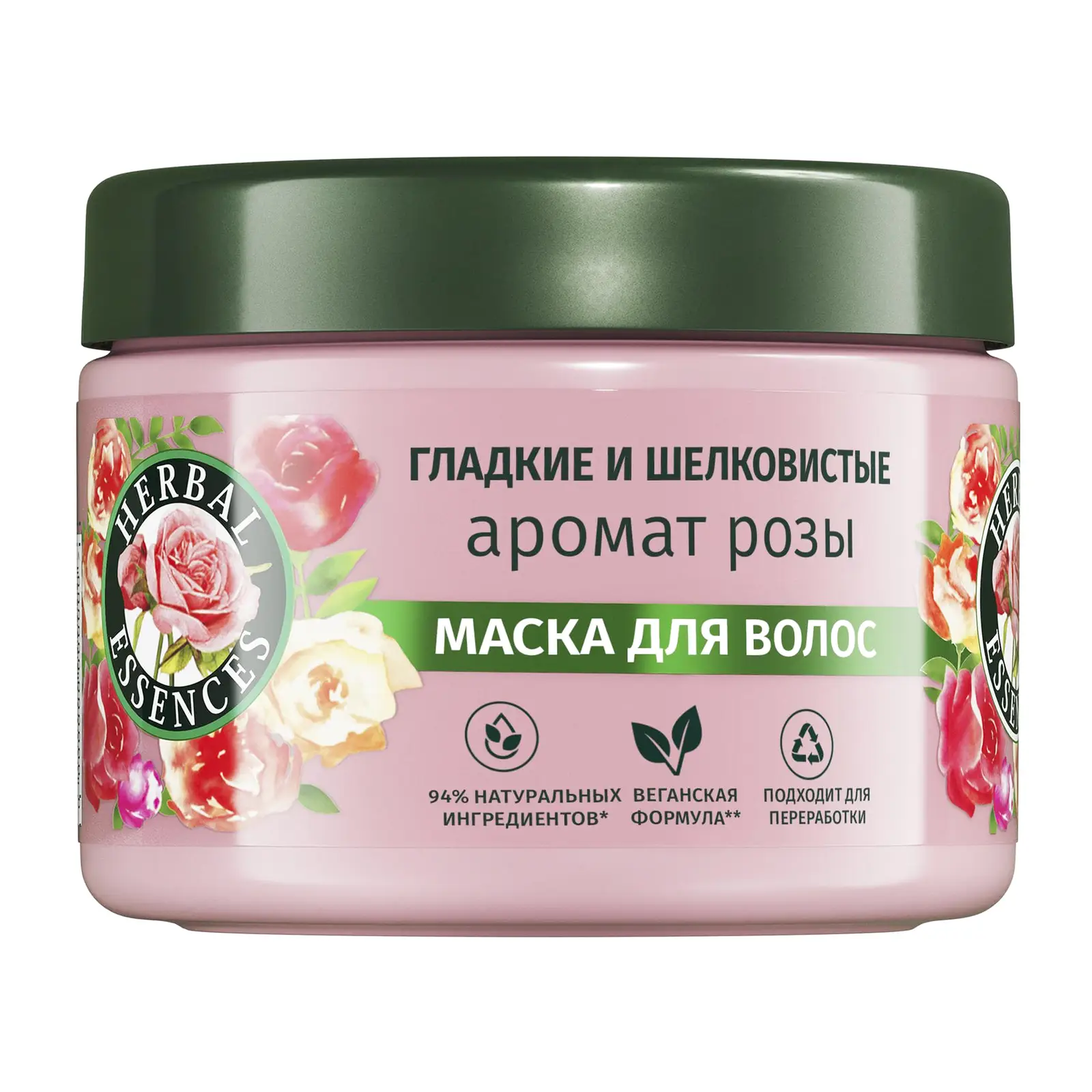 Маска для волос Herbal Essences Нежная Роза 300мл