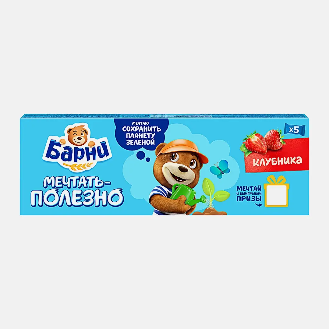 Пирожное с начинкой клубника Барни Медвежонок 150г - фото 2