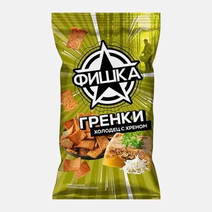 Гренки Фишка Сибирский холодец с хреном 120г
