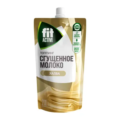 Изображение товара Топпинг без сахара со вкусом сгущённого молока Халва Fitparad 200г