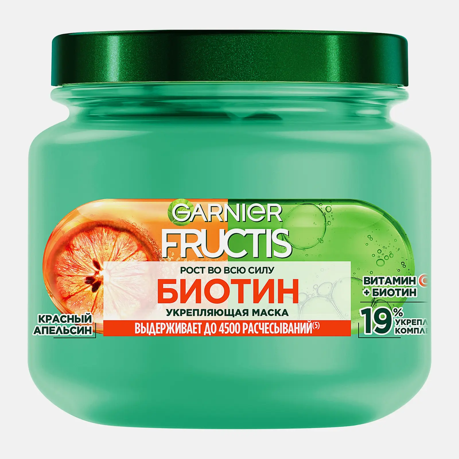 Маска для волос Fructis Рост во всю силу 320мл