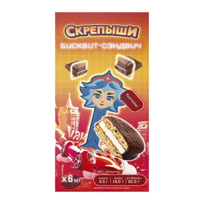 Изображение товара Бисквит-сэндвич Скрепыши 180г