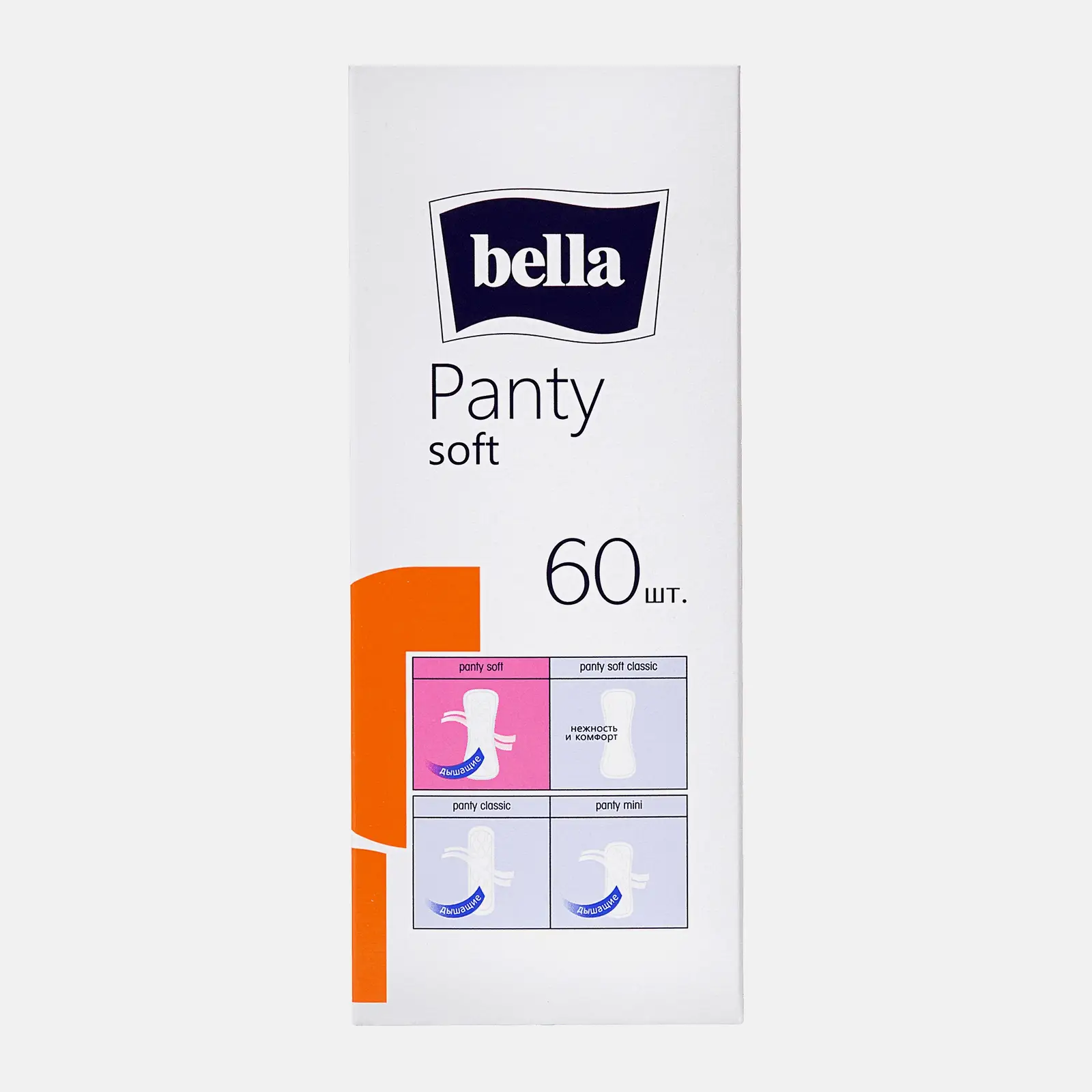 Прокладки Bella Panty Soft ежедневные 60шт