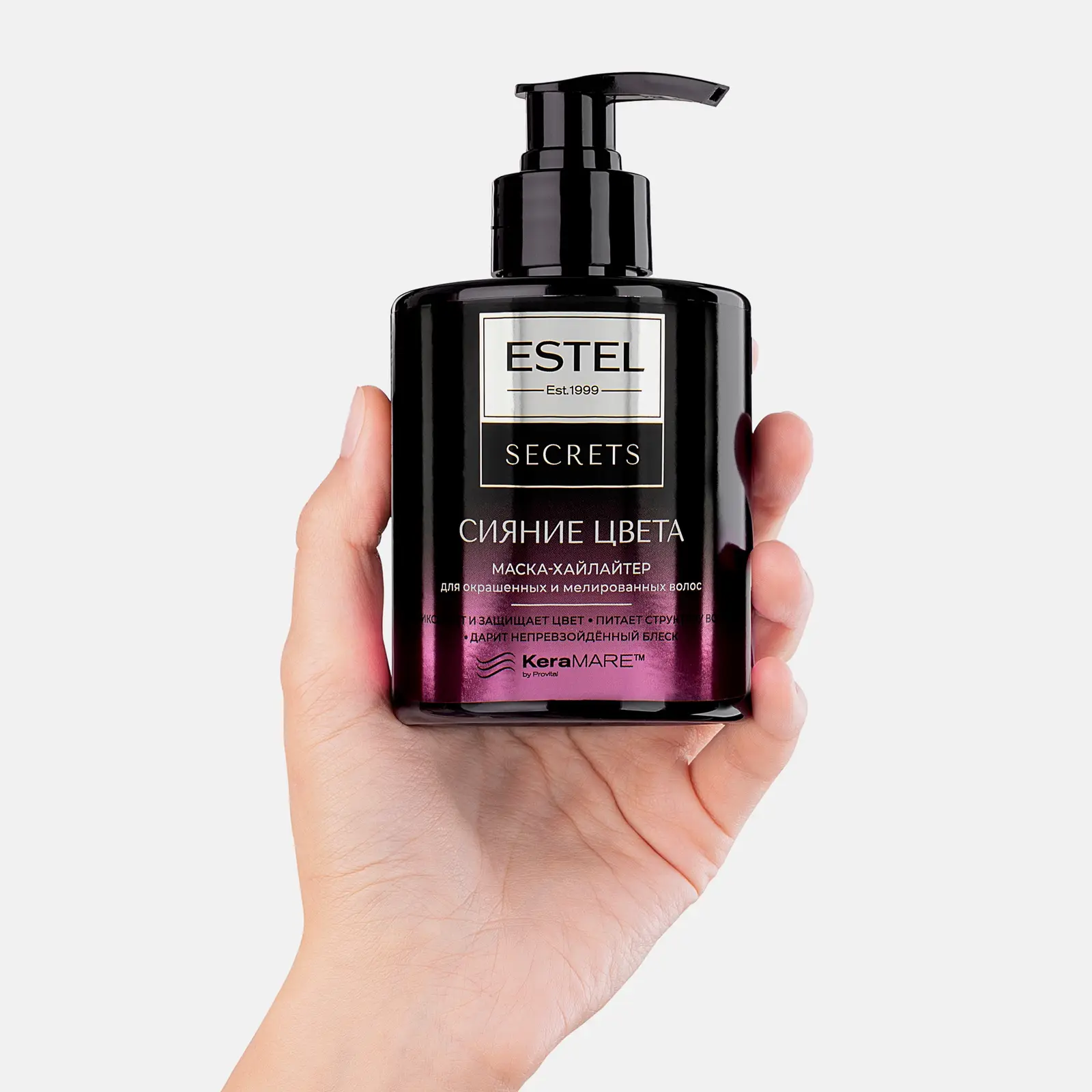Маска-хайлайтер Estel Secrets для окрашенных и мелированных волос 275мл