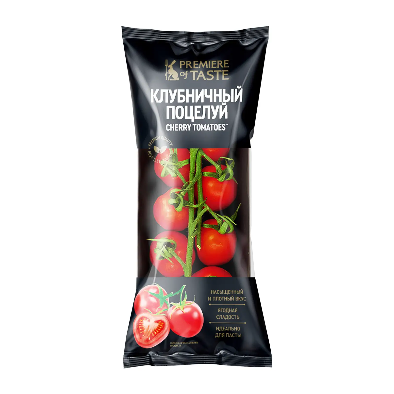 Изображение товара Томаты черри Клубничный поцелуй Premiere of Taste 200г