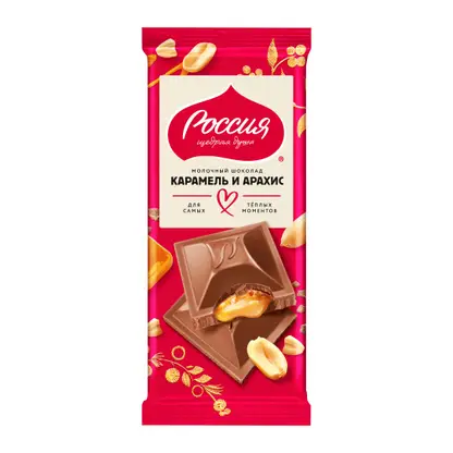 Изображение товара Шоколад молочный карамель арахис Россия щедрая душа 82г