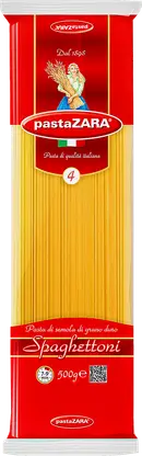 Макароны Pasta Zara Spaghettoni 500г