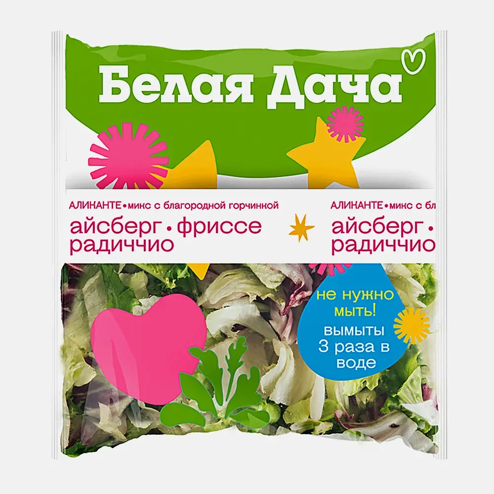 Изображение товара Салатная смесь Аликанте Белая дача 100г свежая для салатов и гарниров